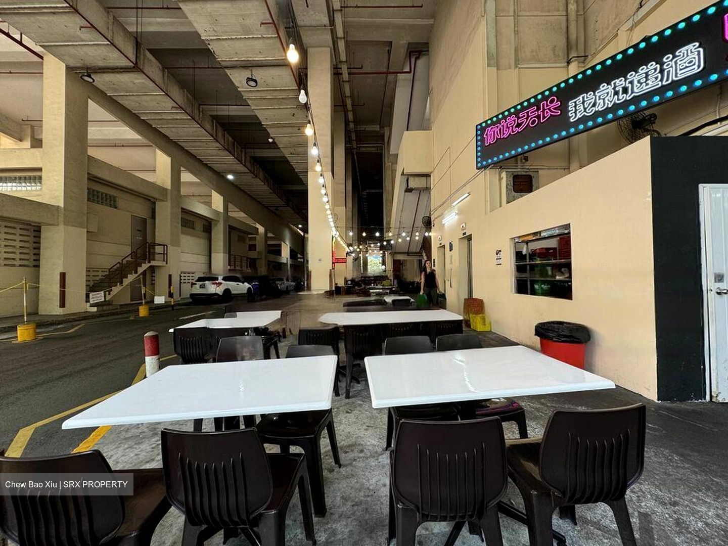 Paya Ubi Industrial Park (D14), Retail #451463031